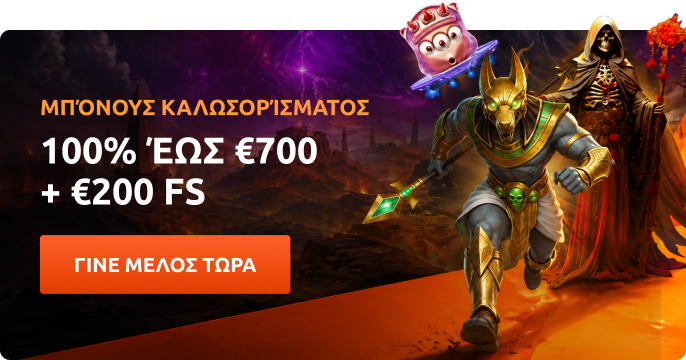 vista bet